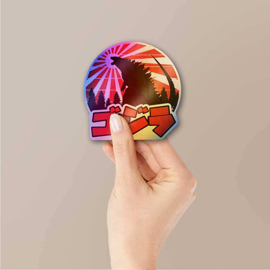 Godzilla Japan Holographic Sticker - STICK IT UP