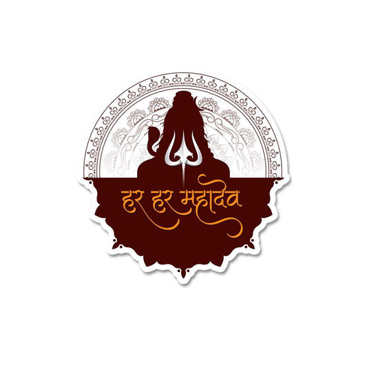 Har Har Mahadev Sticker - STICK IT UP