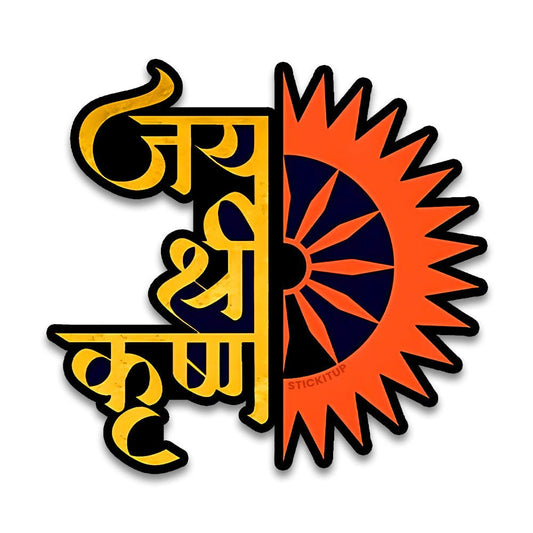 JAY SHREE KRUSHAN Bumper Sticker waterproof vinyl decal for laptop, bike, car & bottle