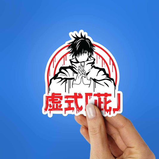 Jujutsu Kaisen Sticker - STICK IT UP