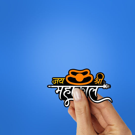 Mahakaal Sticker - STICK IT UP