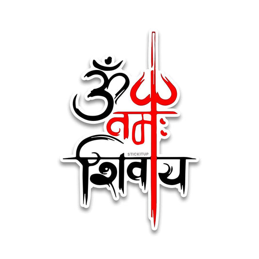 Om Namah Shivay Bumper Sticker waterproof vinyl decal for laptop, bike, car & bottle