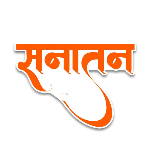 Sanaatan Bumper Sticker - STICK IT UP