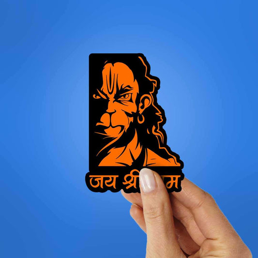 Shree Ram 0.1 Sticker - STICK IT UP
