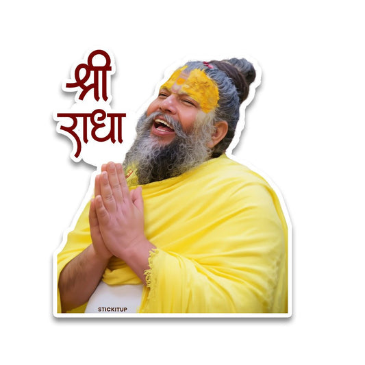 Shri Maharaj Ji Bumper Sticker waterproof vinyl decal for laptop, bike, car & bottle