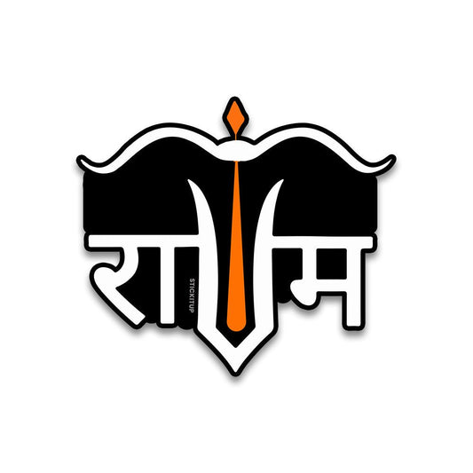 Shri Ram Tilak Bumper Sticker - STICK IT UP