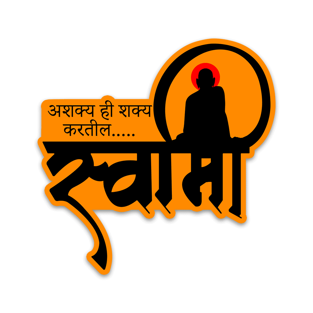 Ashakya Hi Shakya Kartil Swami Bumper Sticker - Bumper Sticker | STICK IT UP