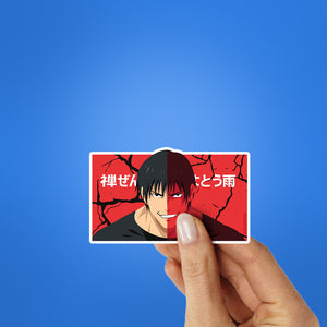 Toji Fushiguro Sticker