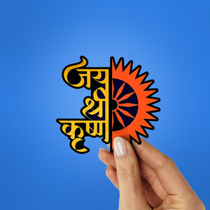 Jay Shree Krushna Sticker