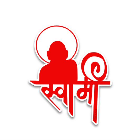 Svamee Bumper Sticker waterproof vinyl decal for laptop, bike, car & bottle