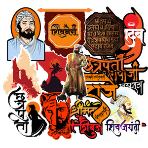 Chatrapati Shivaji Maharaj Stikers [15 Sticker]