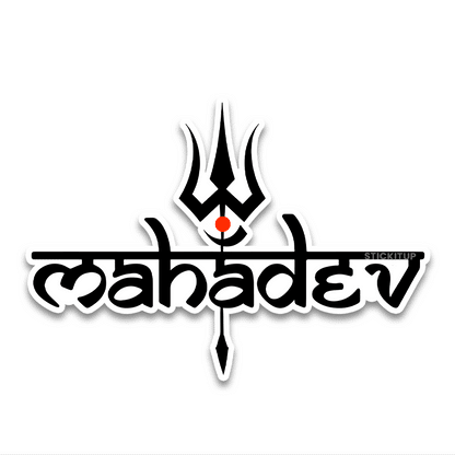 mahadev Bumper Sticker