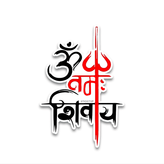 Om Namah Shivay Bumper Sticker waterproof vinyl decal for laptop, bike, car & bottle