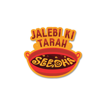 Jalbi Ki Tarah Sticker