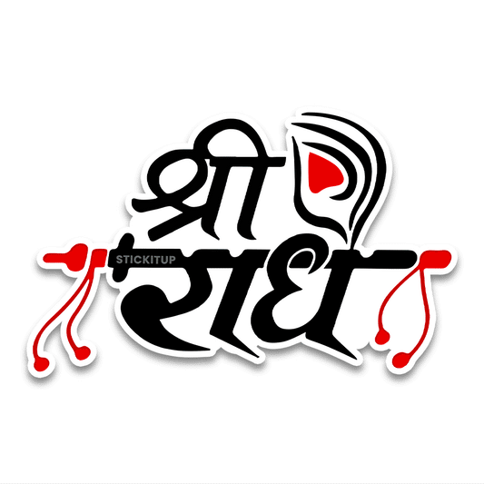 Shri Radha Bumper Sticker