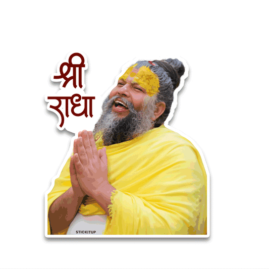 Shri Maharaj Ji Bumper Sticker waterproof vinyl decal for laptop, bike, car & bottle