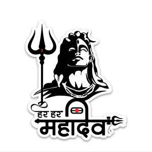 Har Har Mahadev - Bumper Sticker