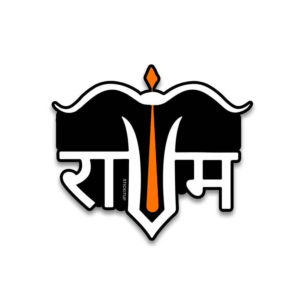 Shri Ram Tilak Bumper Sticker - Bumper Sticker | STICK IT UP