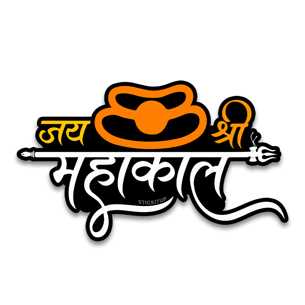 Mahakaal Bumper Sticker - Bumper Sticker | STICK IT UP