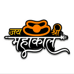 Mahakaal Bumper Sticker waterproof vinyl decal for laptop, bike, car & bottle
