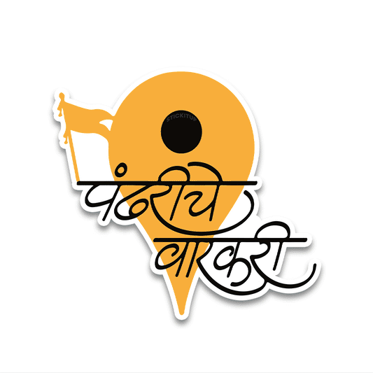pandhariche varkari Bumper Sticker waterproof vinyl decal for laptop, bike, car & bottle