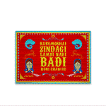 Babumoshi Zindagi Lambi Nahi Badi Honi Chahiye Bumper Sticker | STICK IT UP