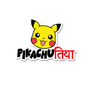 Pikachu Tiya Sticker