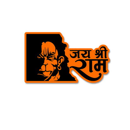 Pavanputra Hanuman Sticker