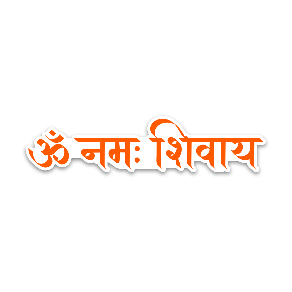 Om Namah Shivay Bumper Sticker - Bumper Sticker | STICK IT UP