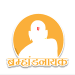 Shri Brahmhandnaayak Ji Bumper Sticker waterproof vinyl decal for laptop, bike, car & bottle