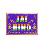 Jai Hind Bumper Sticker | STICK IT UP