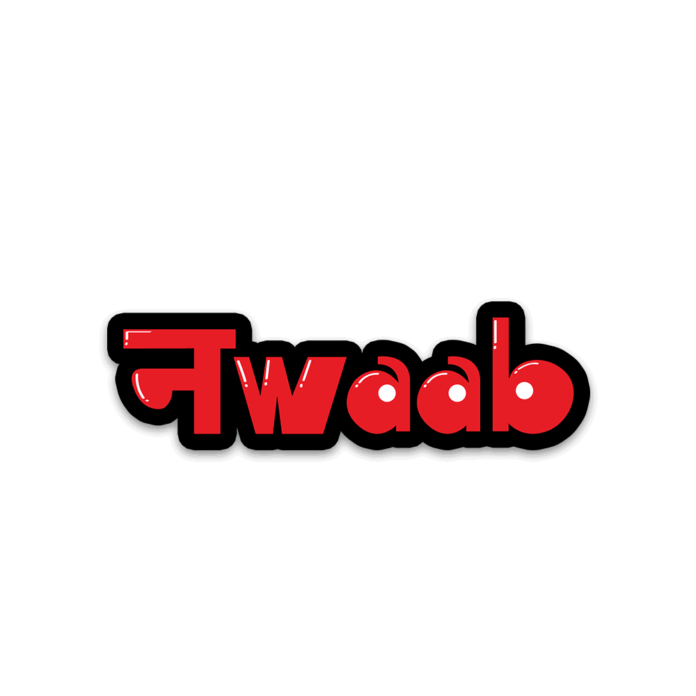 Nawaab Bumper Sticker STICK IT UP nawaab-bumper-sticker-stick-it-up