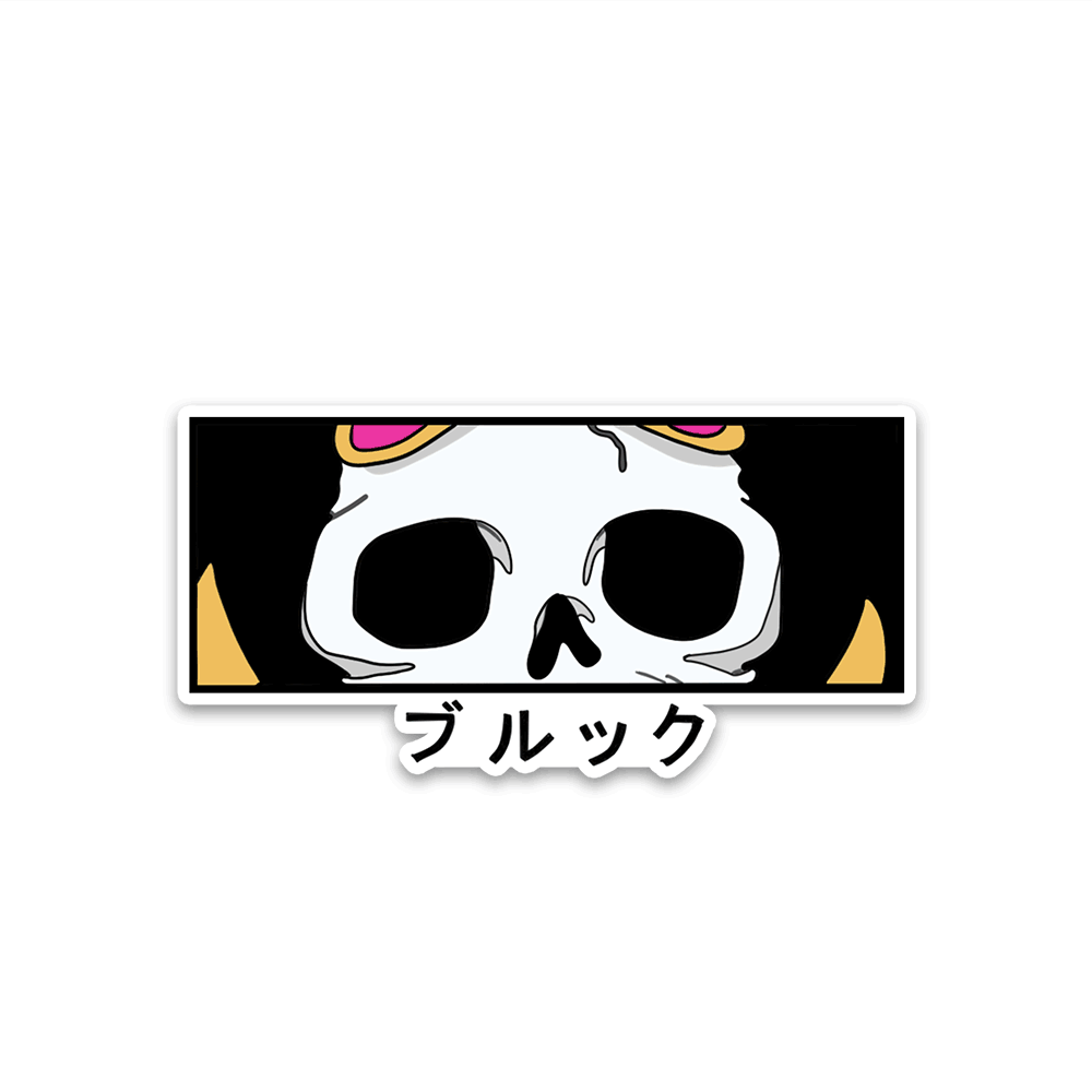 Brook Eye Bumper Sticker