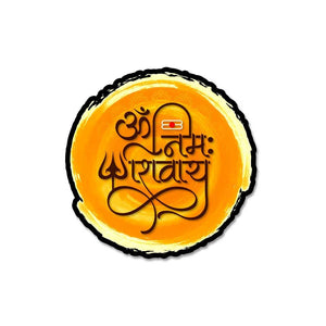 Namah Shivaya Sticker