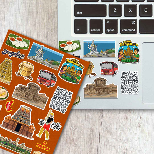 Bengaluru Mini Sticker Sheet