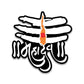 Mahadev Bumper Sticker