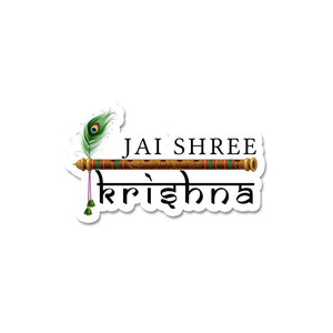 Jai Shree Krishna Sticker
