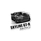 Skyline Gt Sticker