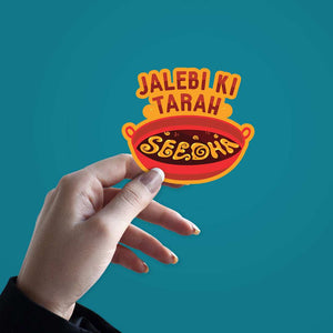 Jalebi Ki Tarah Sticker