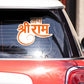 Jai Shree Ram 2.0 Bumper Sticker