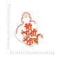 Shree Swami Bumper Sticker