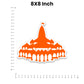 Shree Ram Mandir Bumper Sticker