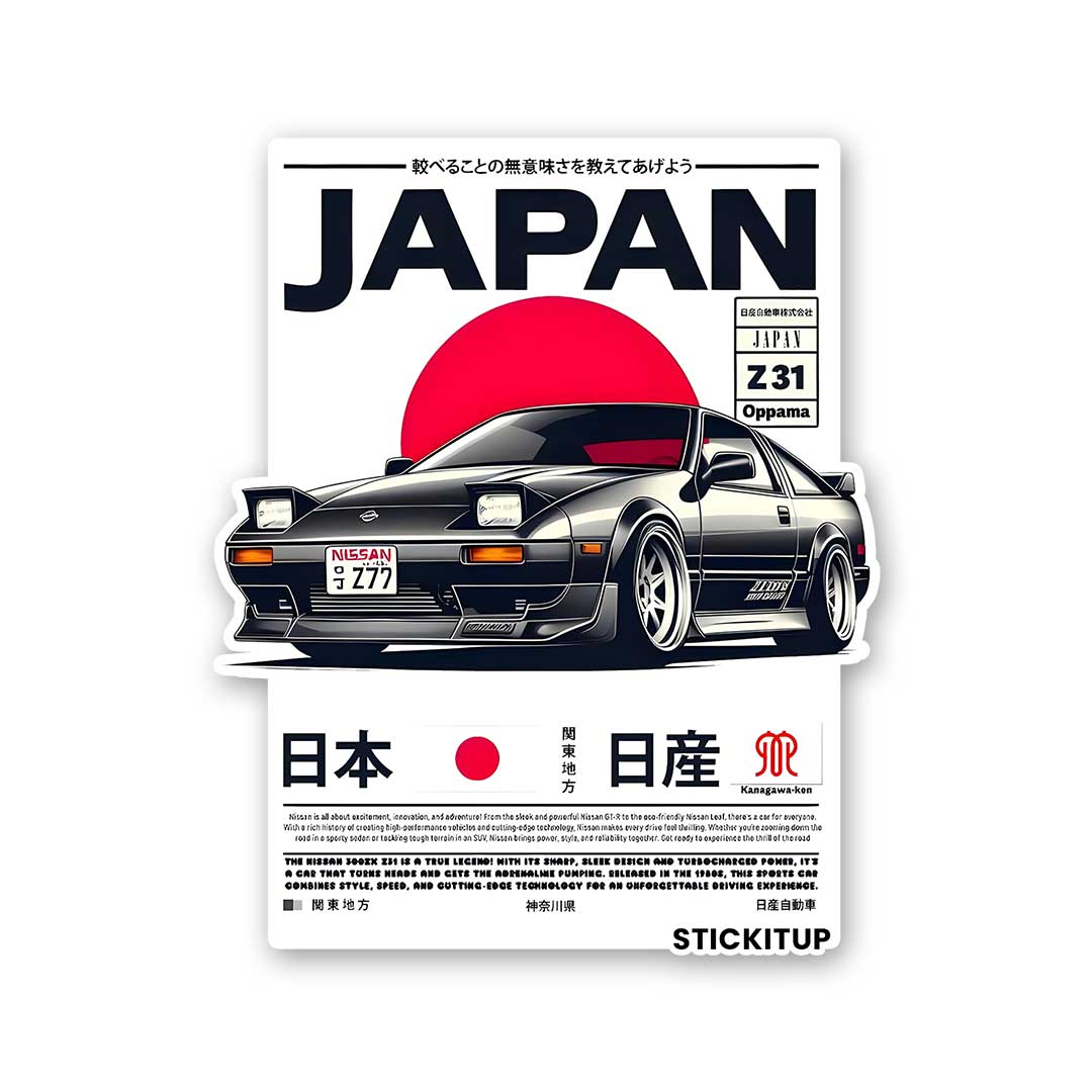 JAPAN OPPAMA Sticker| STICK IT UP