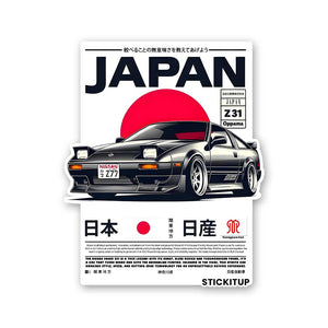 JAPAN OPPAMA Sticker| STICK IT UP