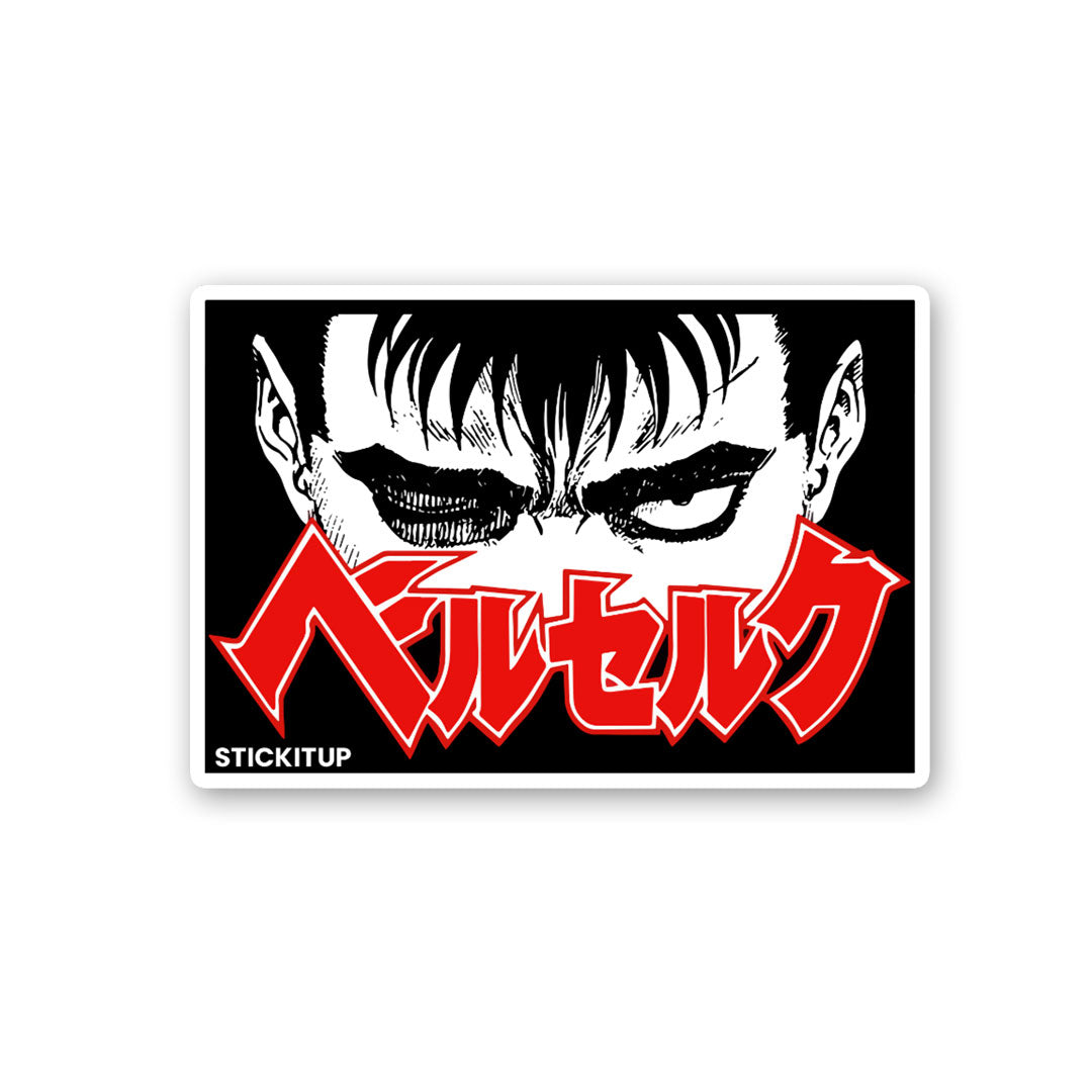 Berserk 1.0 Sticker