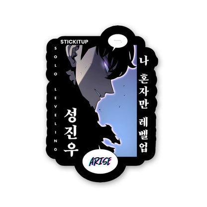 Solo Leveling Arise Sticker