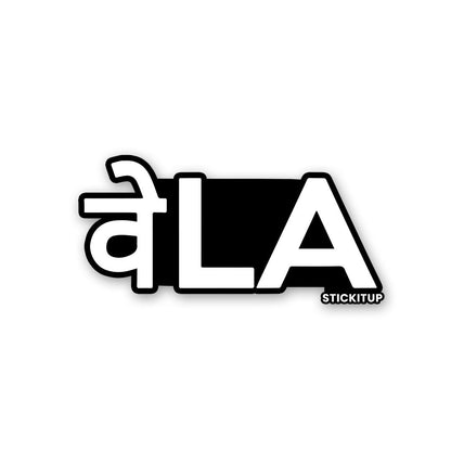 VELLA Sticker| STICK IT UP