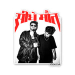 SEEDHE MAUT 0.1 Sticker| STICK IT UP