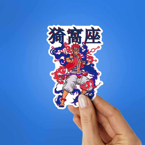 Akaza Sticker