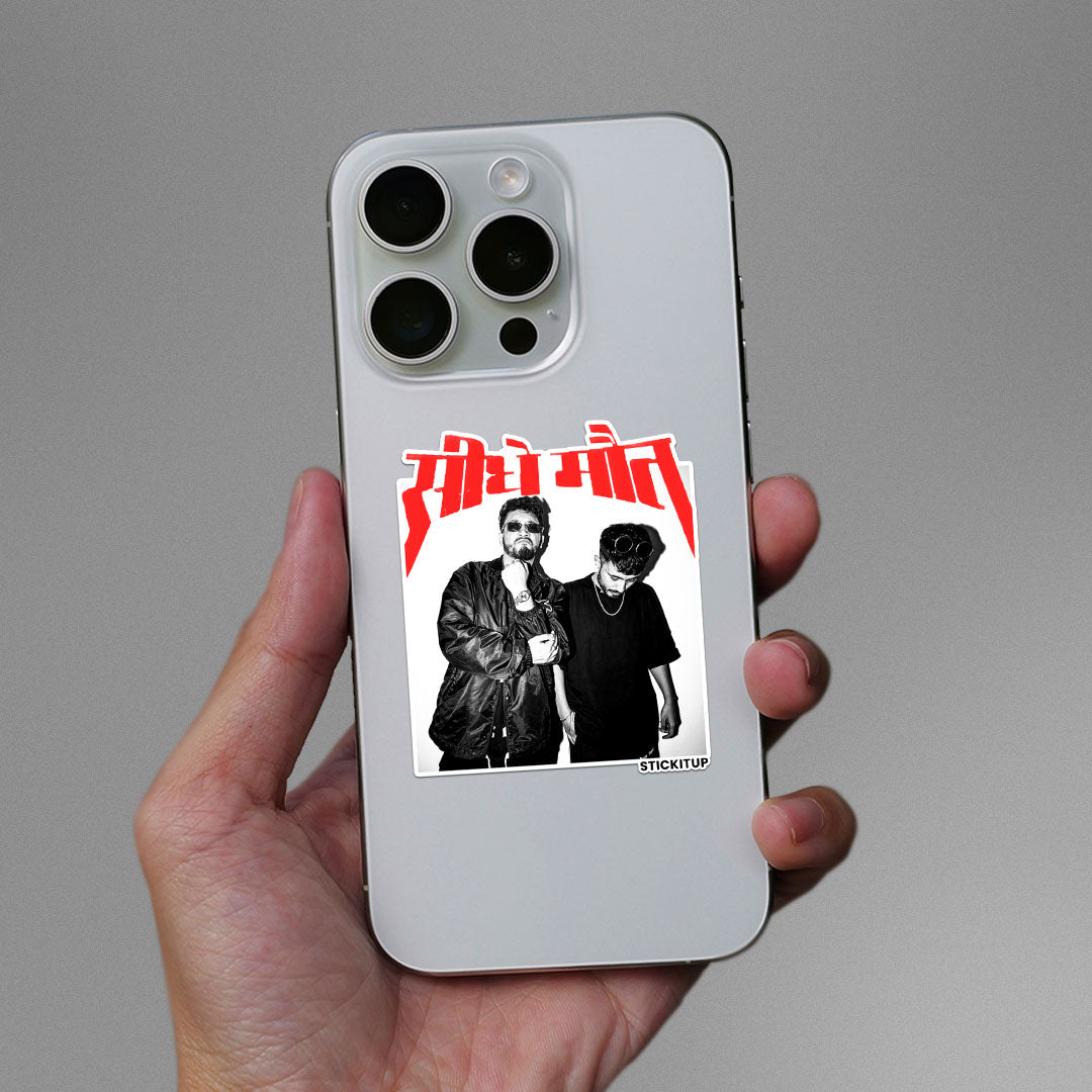 SEEDHE MAUT 0.1 Sticker| STICK IT UP